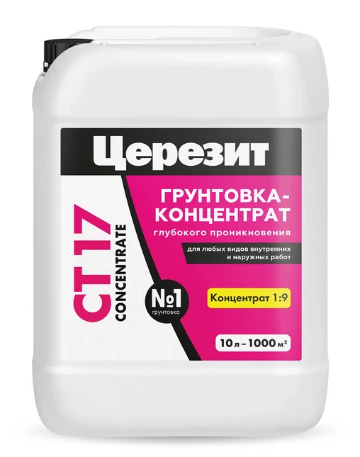 Праймер Ceresit СТ 17 10л (10кг) Концентрат