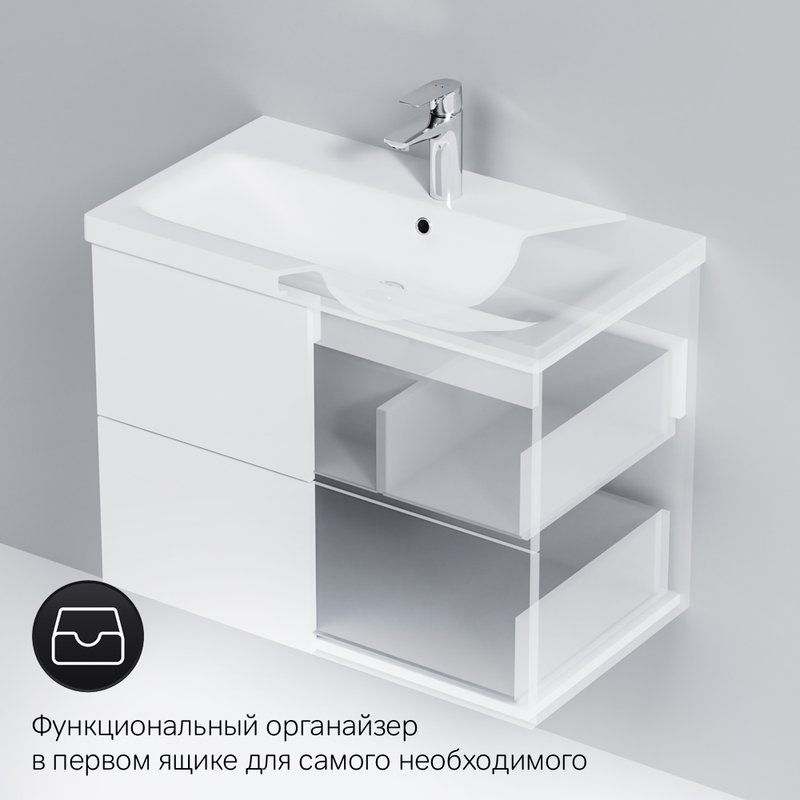 Тумба с раковиной AM.PM Gem 75 белый глянец