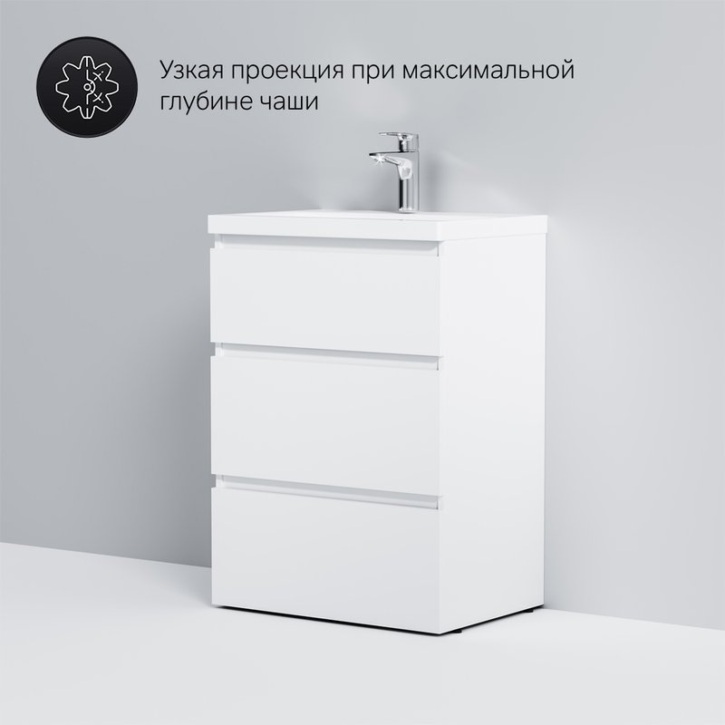 Тумба с раковиной AM.PM Gem S 60 напольная, белая глянцевая Тумба с раковиной AM.PM Gem S 60 напольная, белая глянцевая