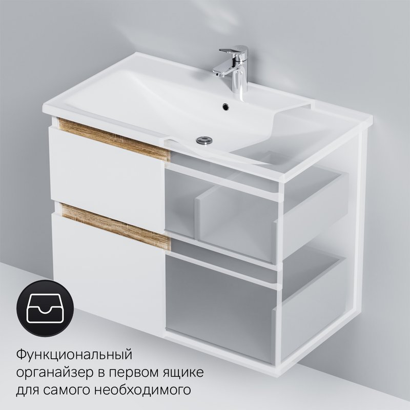 Тумба с раковиной AM.PM X-Joy 80 белый глянец