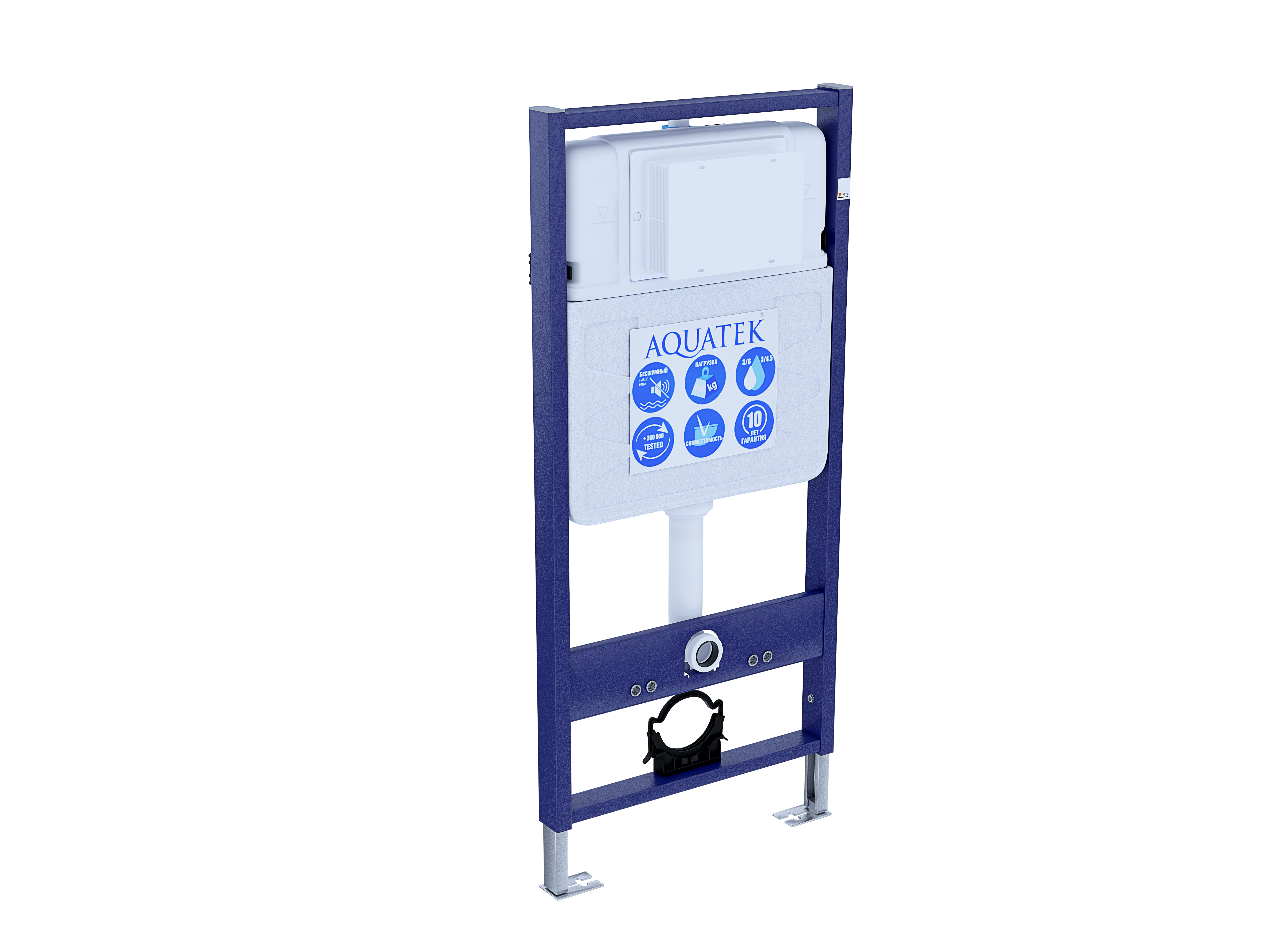 Комплект унитаз Set Aquatek Дива AQ2012-00 + инсталляция Aquatek Standard INS-0000012 4в1