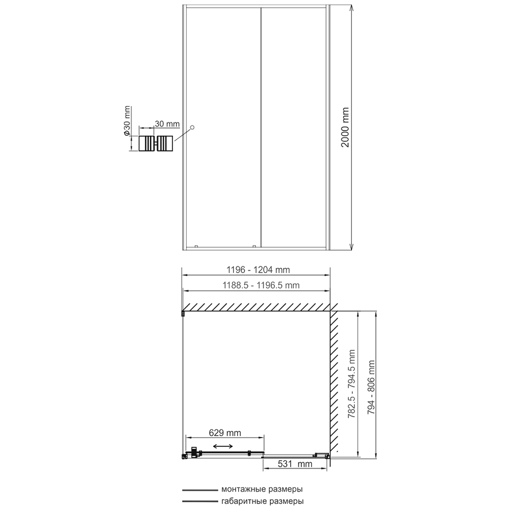 Душевой уголок Wasserkraft Dill 120x80см 61S06 профиль черный матовый, стекло прозрачное