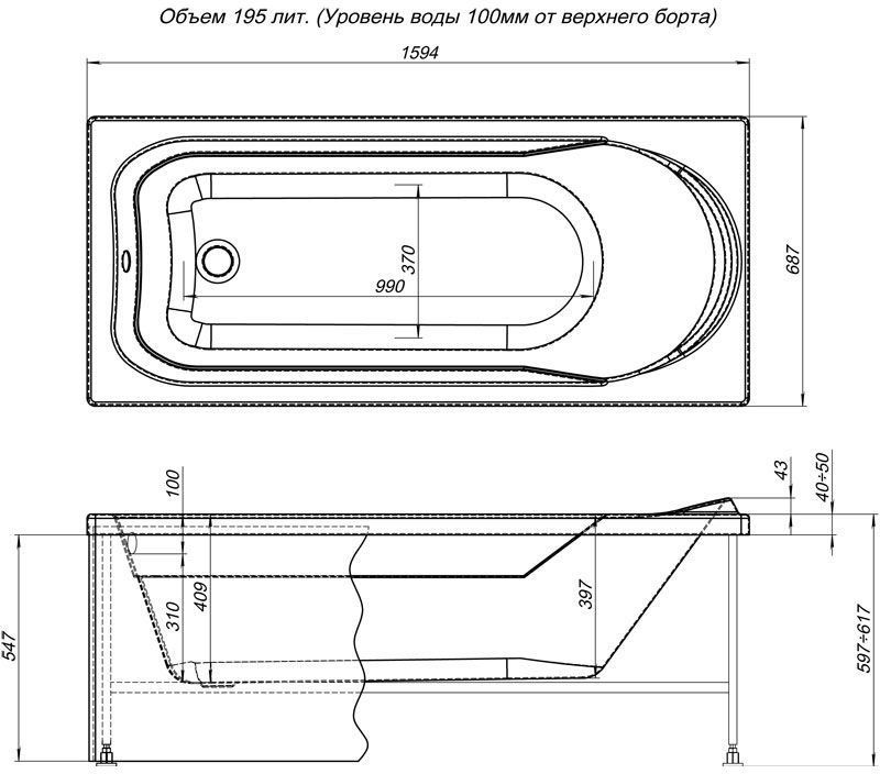 Акриловая ванна Aquanet West 160x70 со шторкой Aquanet Alfa 4 NF6222-pivot 204054 + 196049 белая