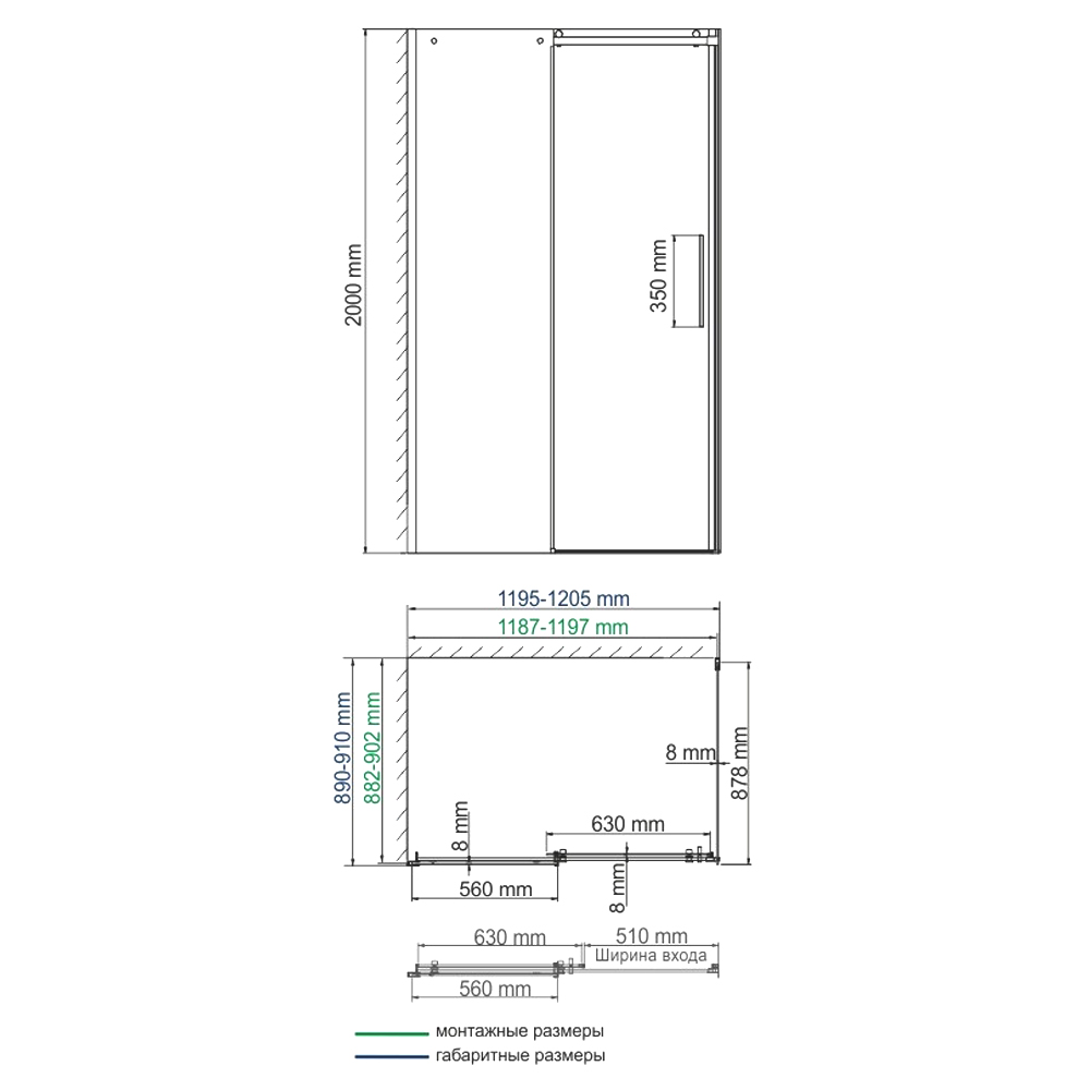 Душевой уголок Wasserkraft Dinkel 120x90см 58R07 профиль хром, стекло прозрачное