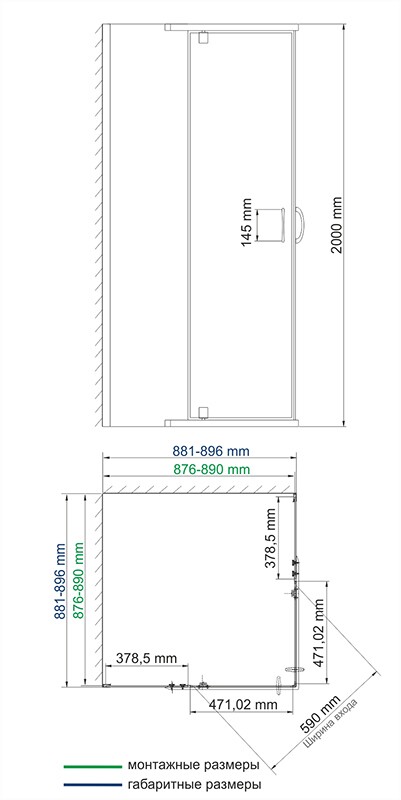 Душевой уголок Wasserkraft Leine 90x90см 35P03 профиль хром, стекло прозрачное