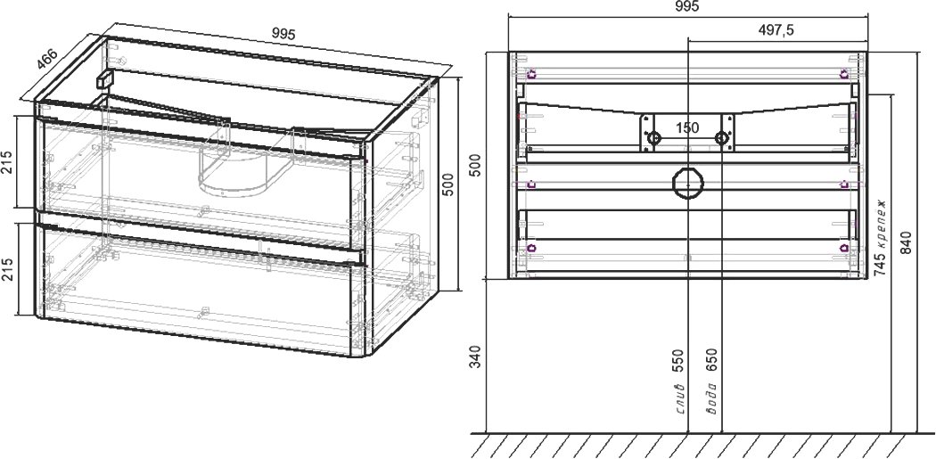 Тумба с раковиной Vincea Vico 100 темный дуб