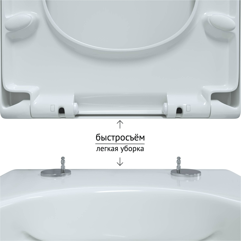 Унитаз подвесной Berges Ego XL 082124 белый глянец