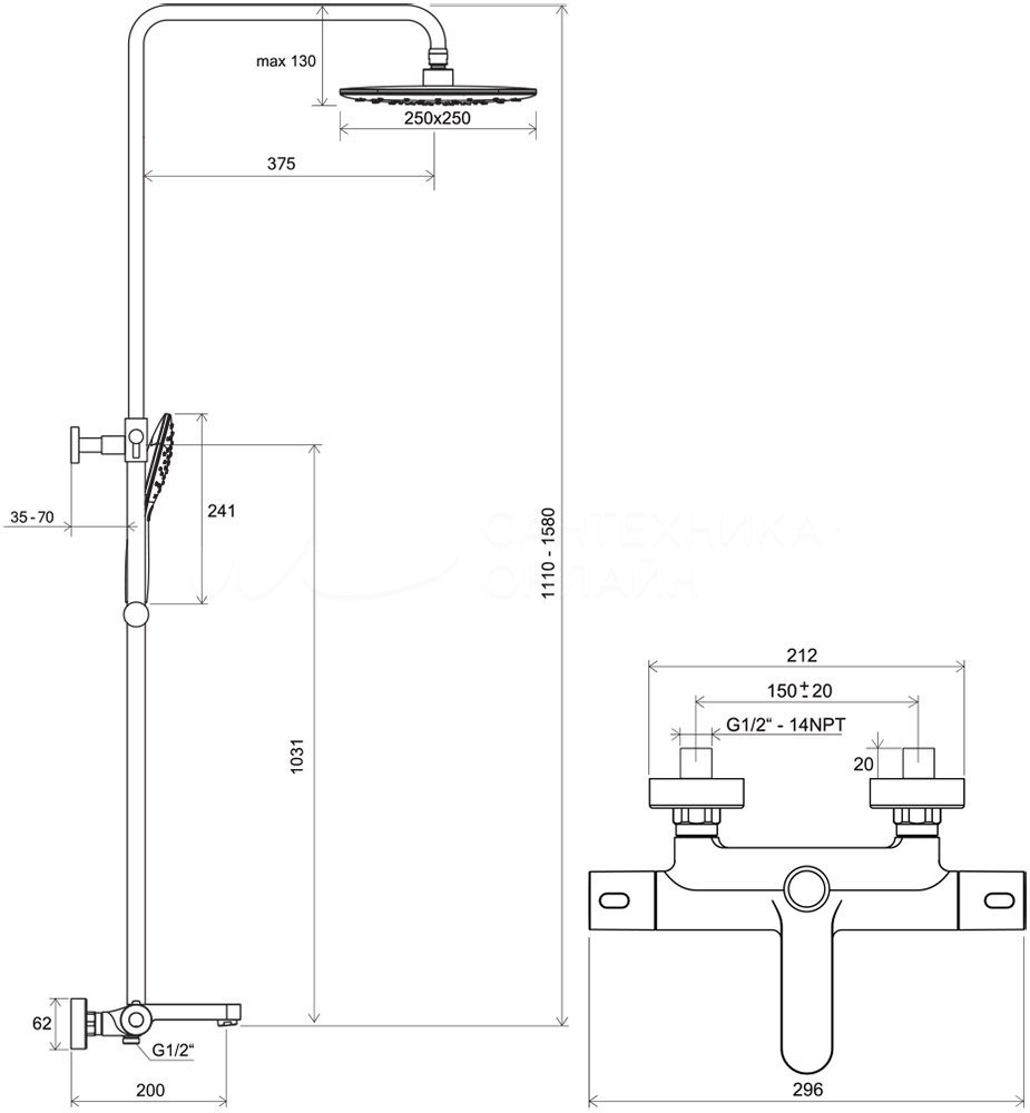 Душевая стойка Ravak Termo 300 TE 092.00/150 X070098 хром