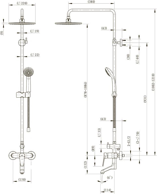 Скрытая часть Bravat Built-in D969C-A-RUS