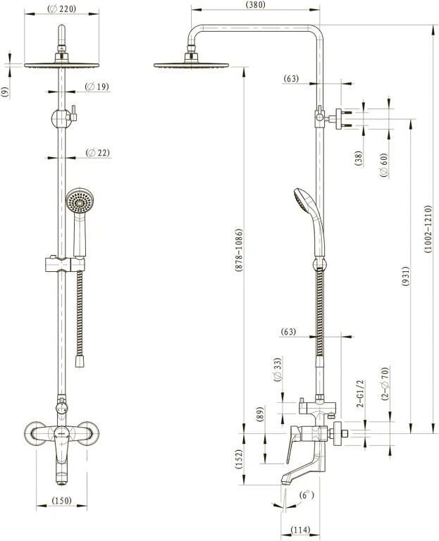 Скрытая часть Bravat Built-in D969C-A-RUS