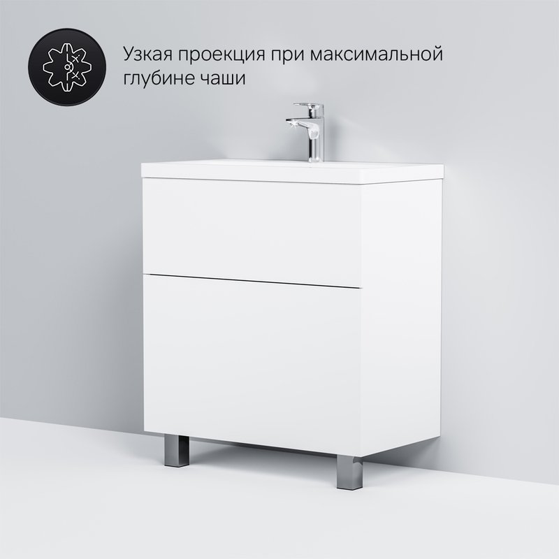 Тумба с раковиной AM.PM Gem 75 напольная, белый глянец