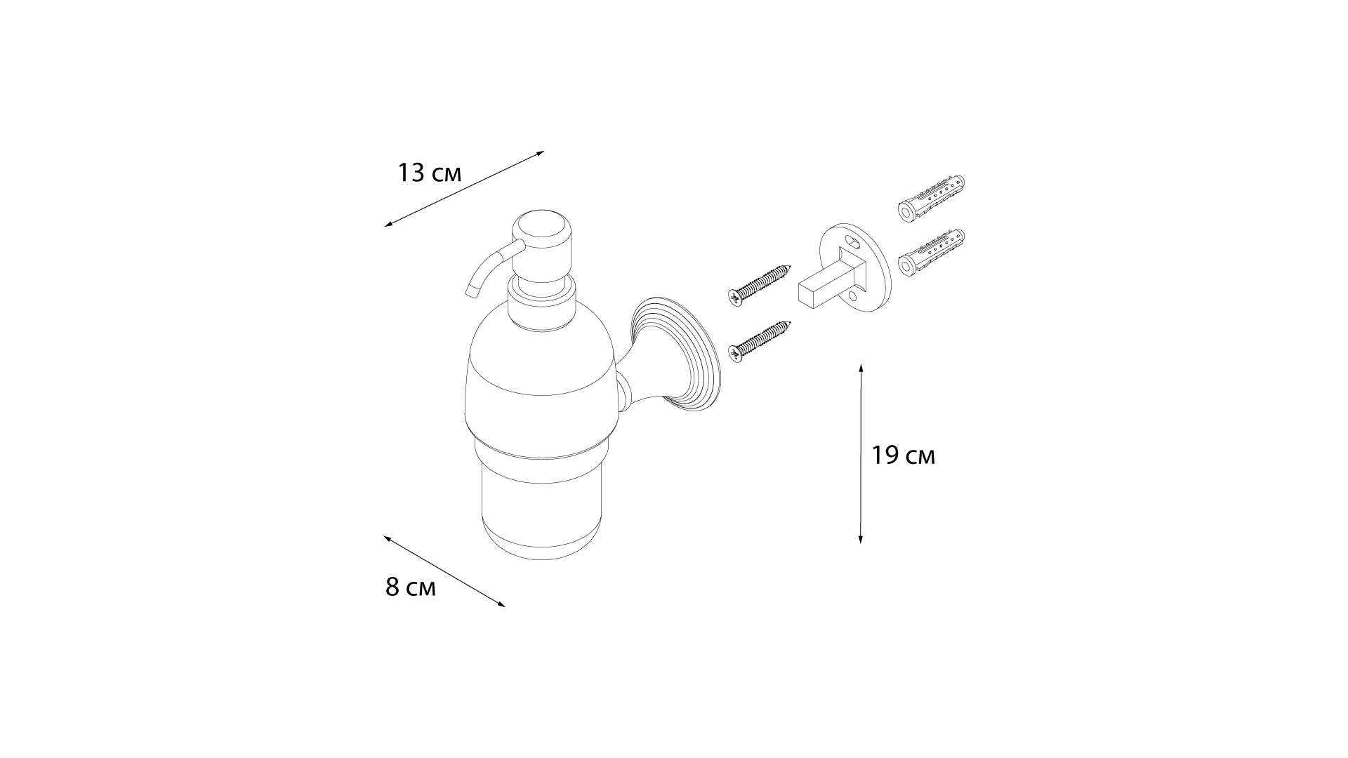 Дозатор Fixsen Luksor FX-71612B черный / золото