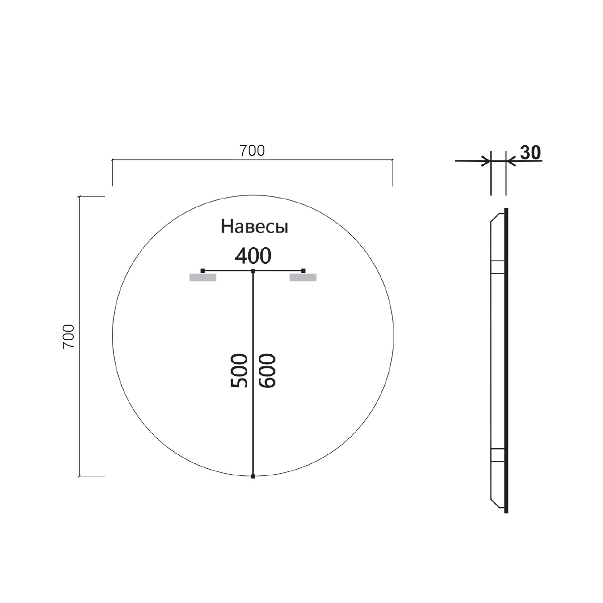 Зеркало Vincea 70 VLM-3DE700-2 с подсветкой и подогревом