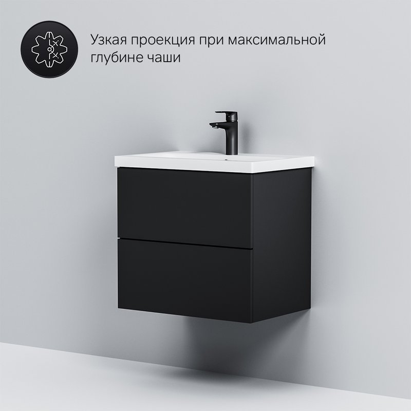 Тумба с раковиной AM.PM Gem 60 черная матовая