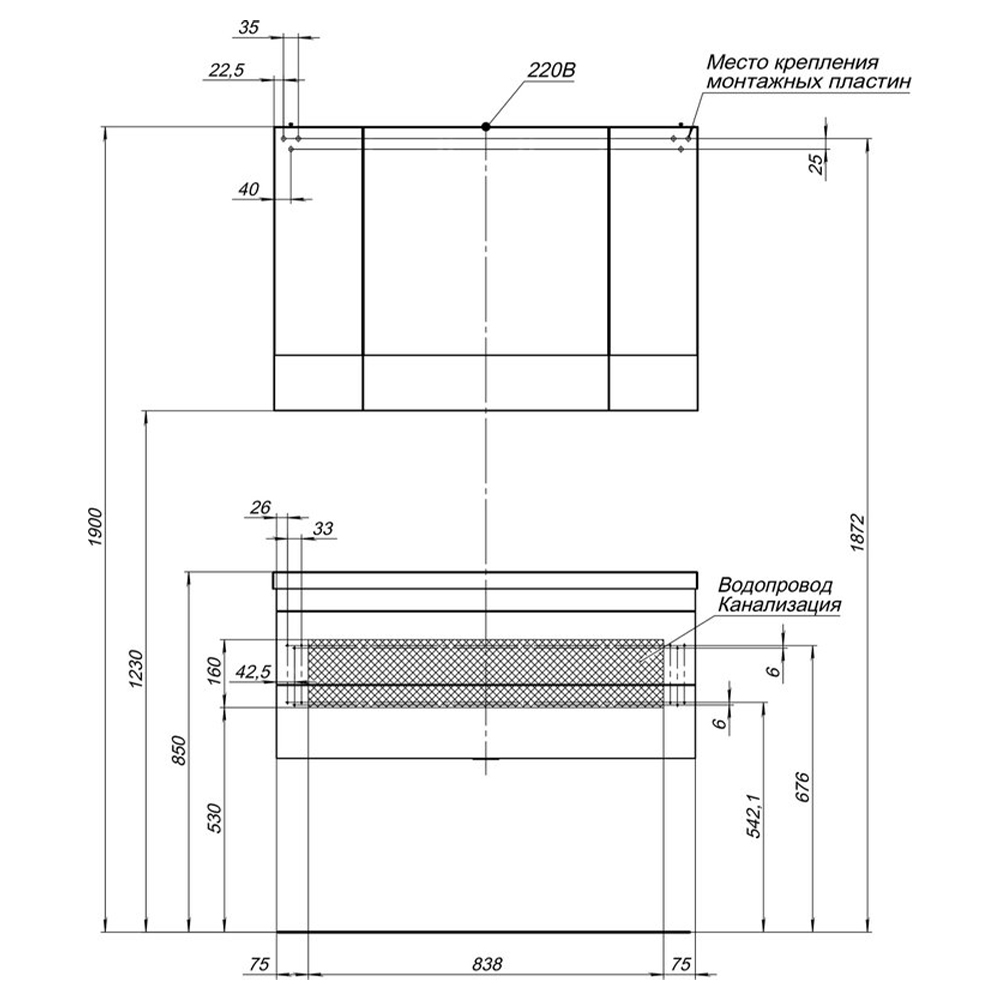 Зеркало-шкаф Aquanet Нота 100 165372 белый