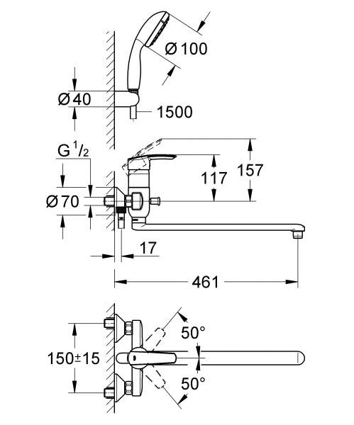 Универсальный смеситель Grohe Multiform 3270800A хром