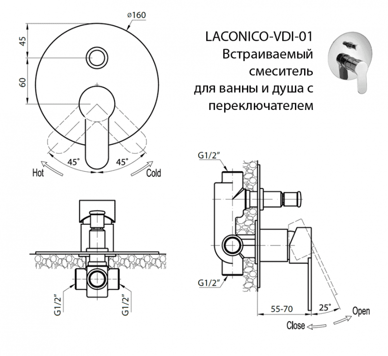 Смеситель встраиваемый для душа Cezares LACONICO-C-VDI-BLC bianco lucido/cromo белый матовый