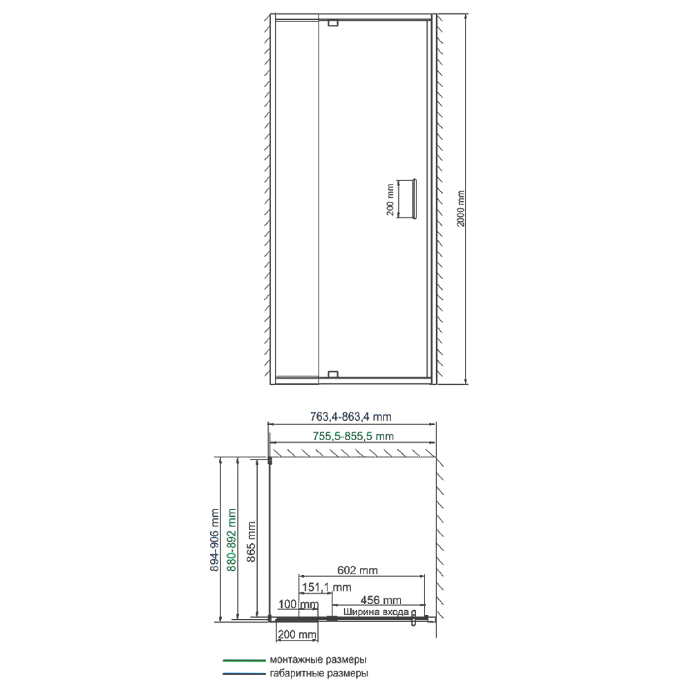 Душевой уголок Wasserkraft Berkel 80x90см 48P28 профиль хром, стекло прозрачное