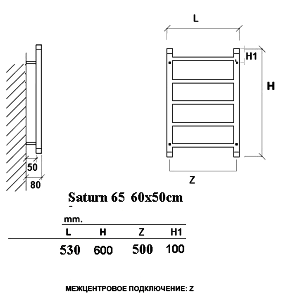 Полотенцесушитель электрический Приоритет SATURN 60x40 см ES9-64/9003L хром