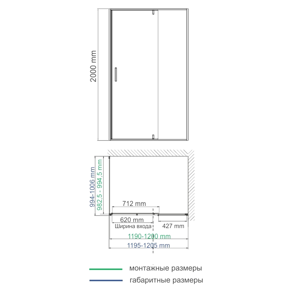 Душевой уголок Wasserkraft Neime 120x100см 19P10 профиль белый, стекло прозрачное