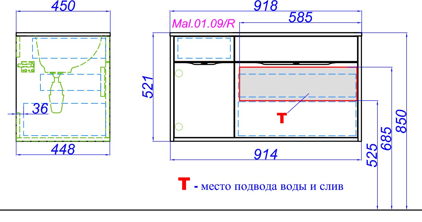 Тумба с раковиной Aqwella 5 stars Malaga 90 R крафт темный