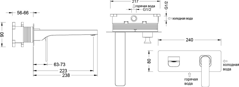 Смеситель встраиваемый для раковины Timo Torne 4371/02SM бронза