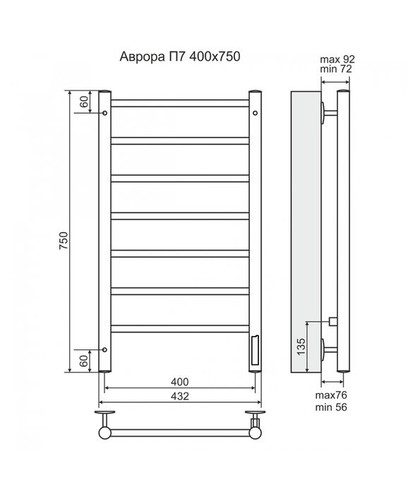 Полотенцесушитель электрический Terminus Аврора П7 400х750 черный