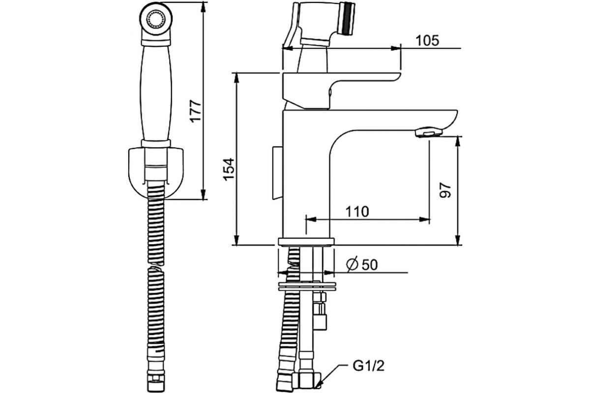 Смеситель для раковины Gappo Noar G1048-1 с гигиеническим душем, белый