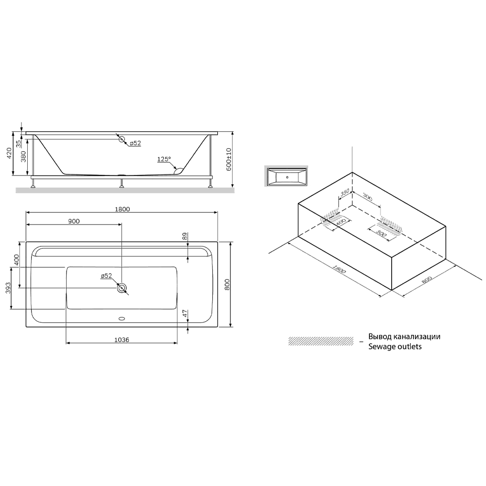 Каркас для ванны AM.PM Inspire 2.0 W52A-170-075W-R серый