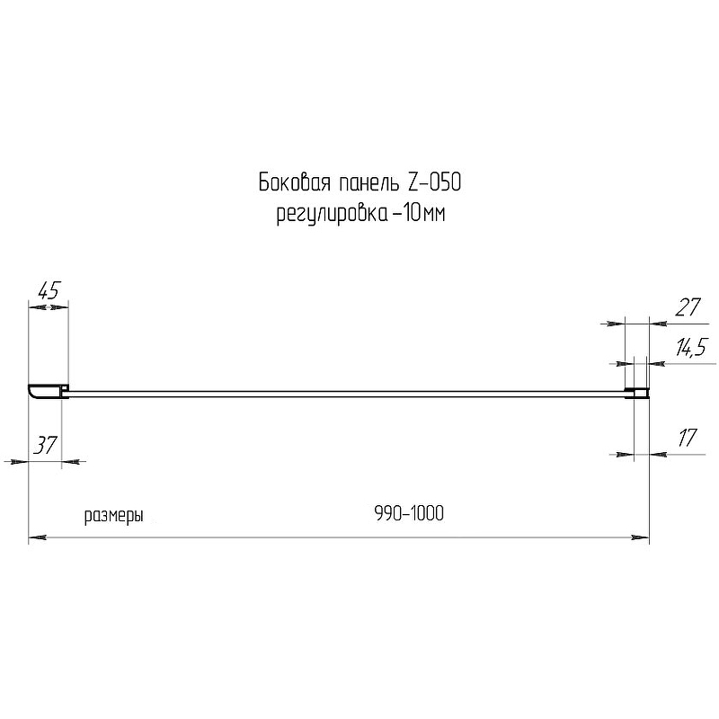 Боковая стенка RGW Z-050-2 100 352205200-11 100x195