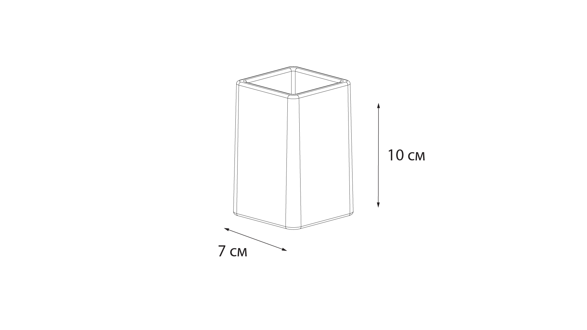 Стакан Fixsen Twist FX-1569A-3