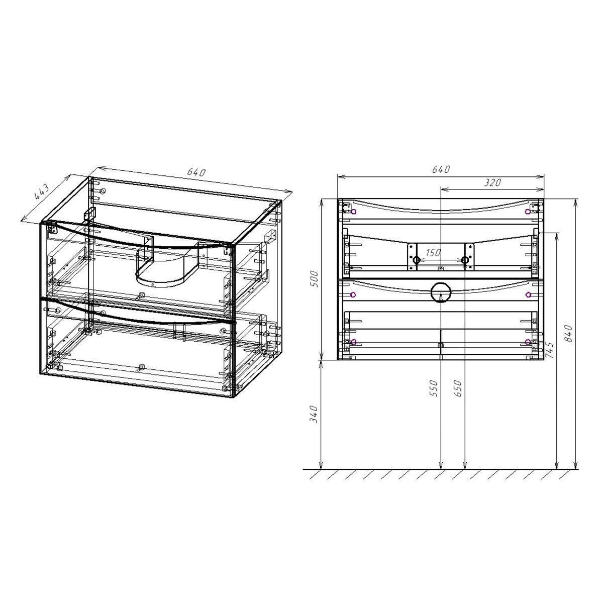 Тумба под раковину Vincea Mia VMC-2MA650RW