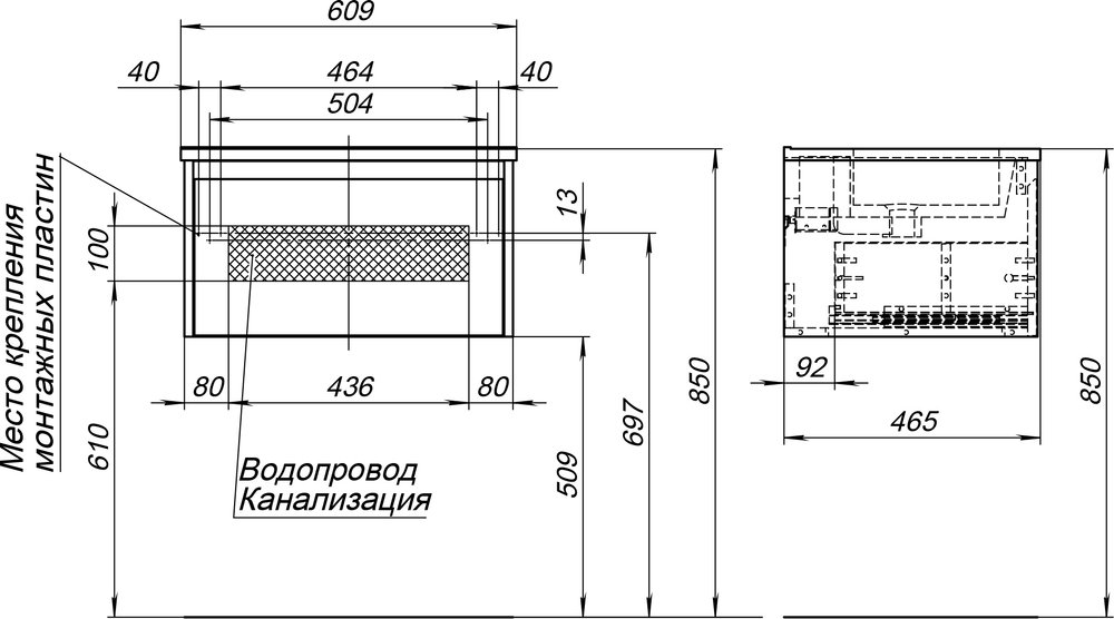 Тумба с раковиной STWORKI Карлстад 60 дуб рустикальный, роверелла