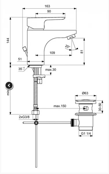 Душевой комплект Ideal Standard Ceraplan III B1118AA хром