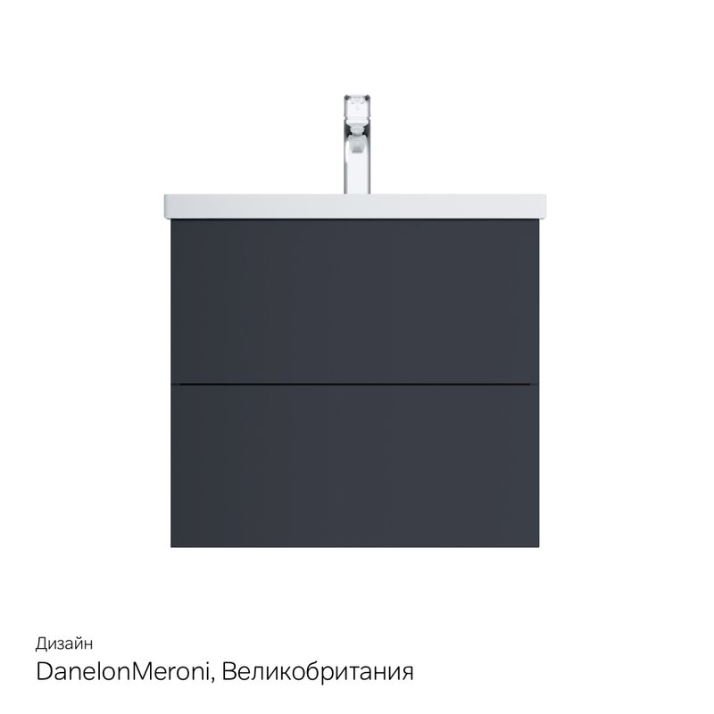 Тумба с раковиной AM.PM Gem 60 графит матовый