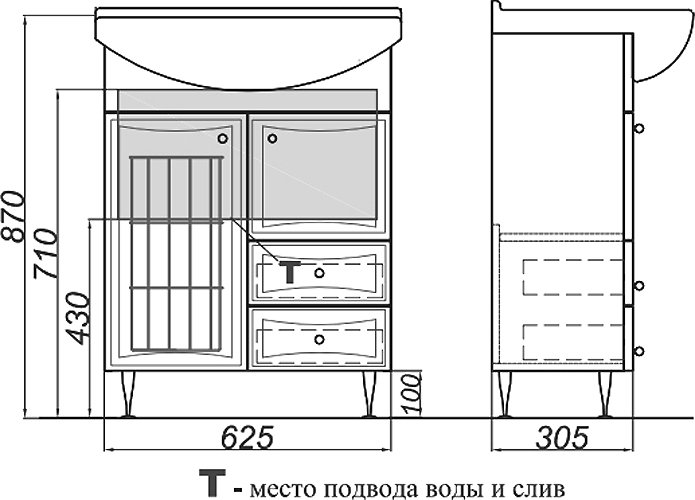 Тумба с раковиной Aqwella Барселона люкс 65 с бельевой корзиной, белая