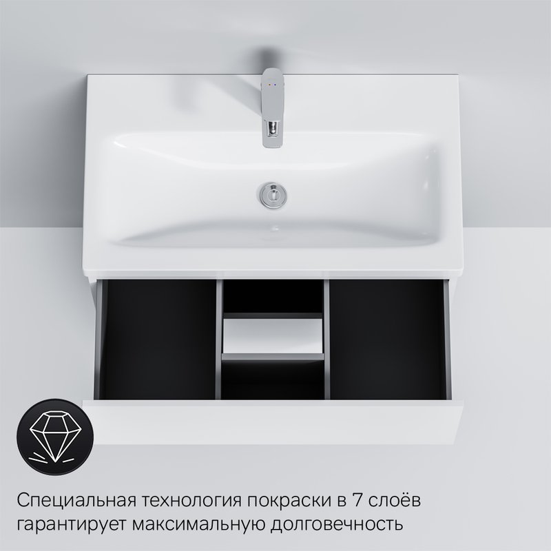 Тумба с раковиной AM.PM Gem 75 напольная, белый глянец