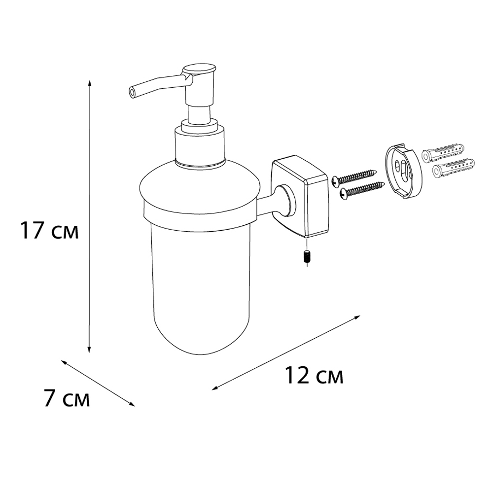 Дозатор Fixsen Kvadro FX-61312 хром