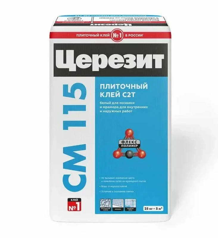 Клей Ceresit CM 115 для мрамора и мозаики белый 25 кг
