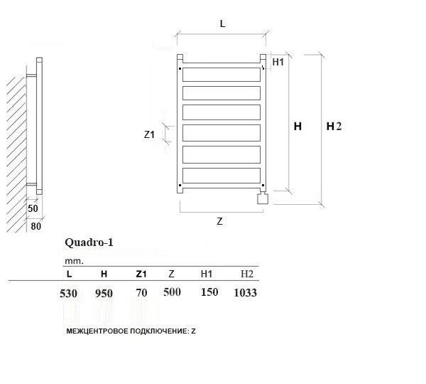 Радиатор электрический Приоритет Quadro 8 EQ8 100x50 черный правый скрытый