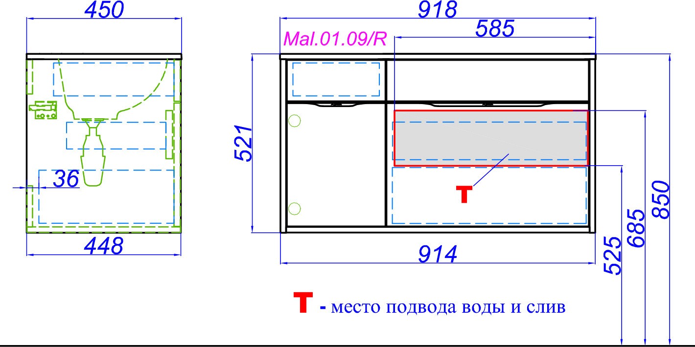 Тумба для комплекта Aqwella 5 stars Malaga 90 R белый