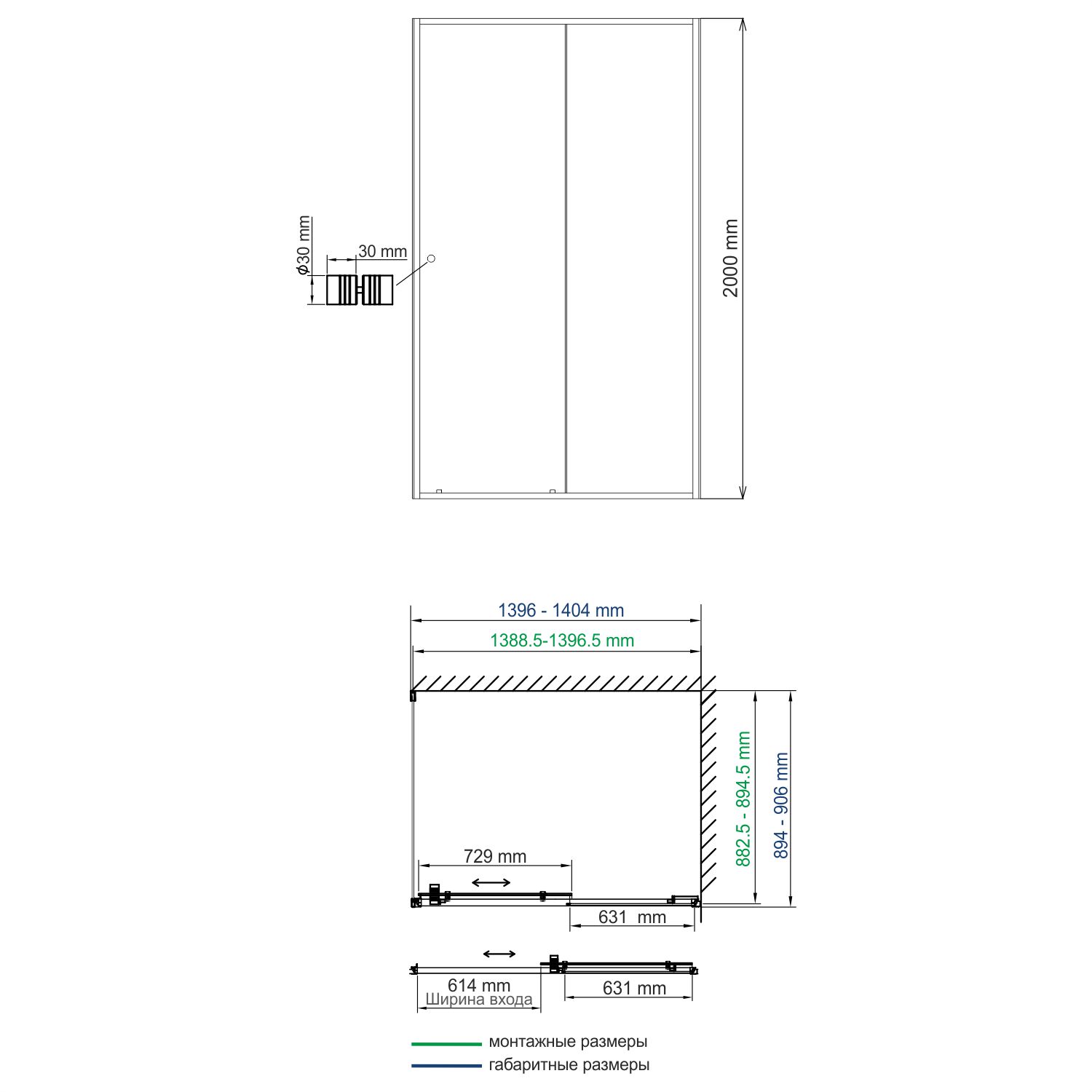 Душевой уголок Wasserkraft Dill 140x90см 61S36 профиль черный матовый, стекло прозрачное