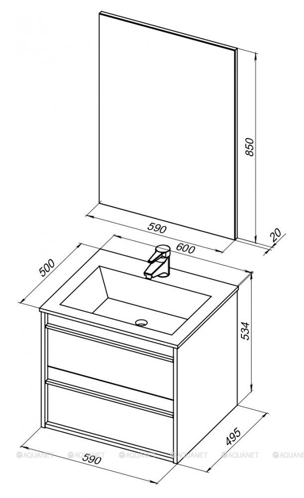 Мебель для ванной Aquanet Lino 60 271951 белый матовый