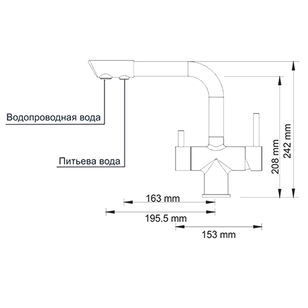 Смеситель для кухни Wasserkraft A8017 хром