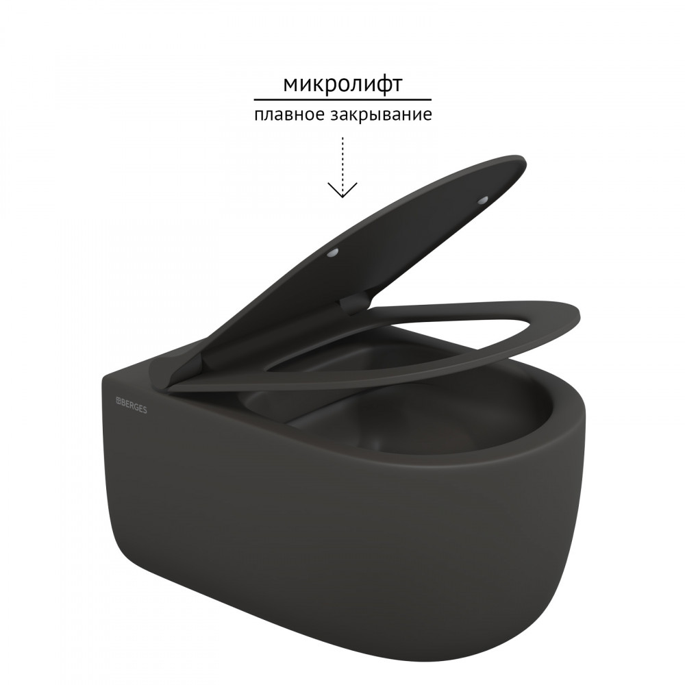 Унитаз подвесной Berges Ego XL 083218 антрацит матовый
