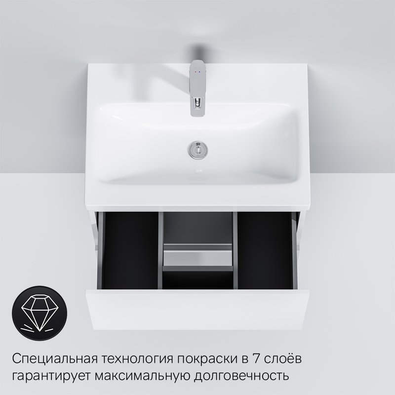 Тумба с раковиной AM.PM Gem 60 белый глянец