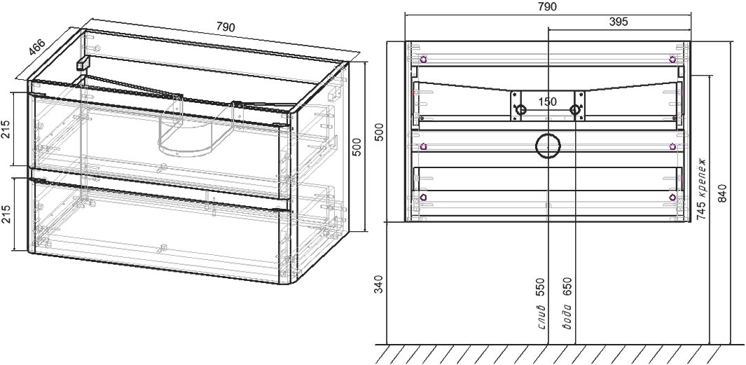 Тумба с раковиной Vincea Vico 80 темный дуб