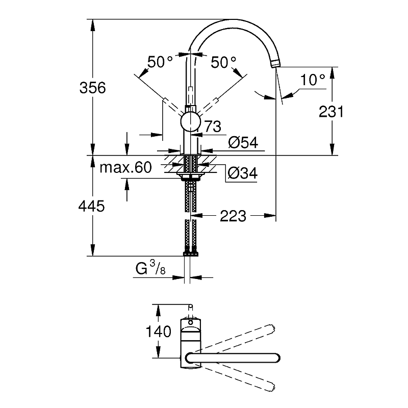 Смеситель для кухни Grohe Minta 32917KS0 черный