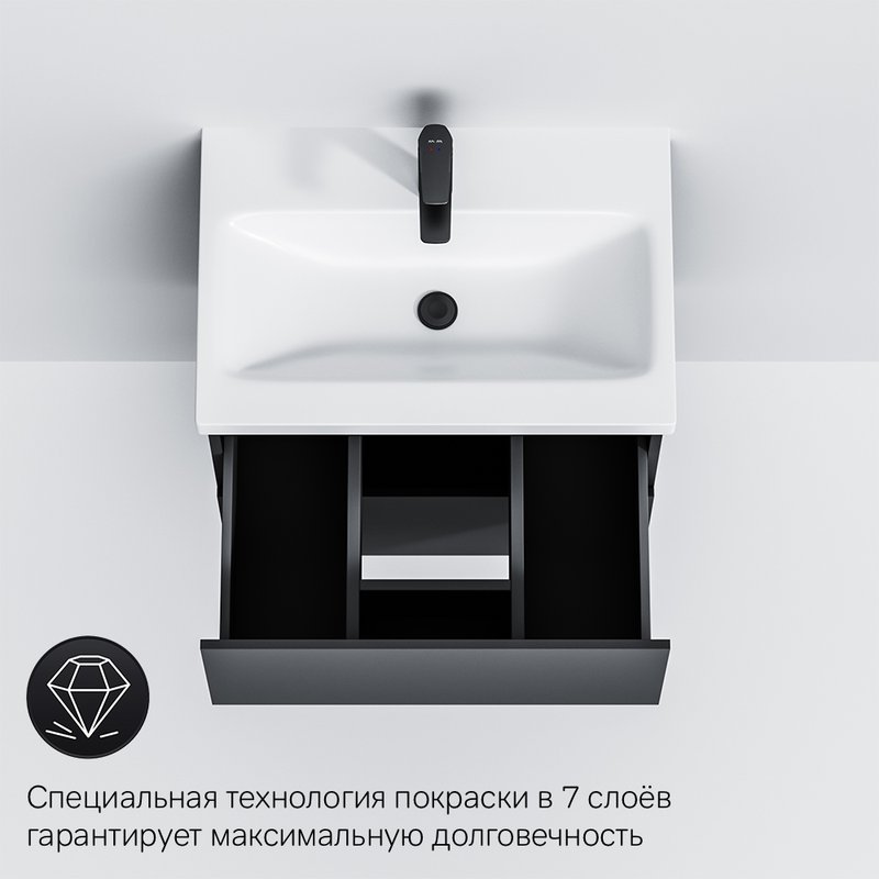 Тумба с раковиной AM.PM Gem 60 черная матовая