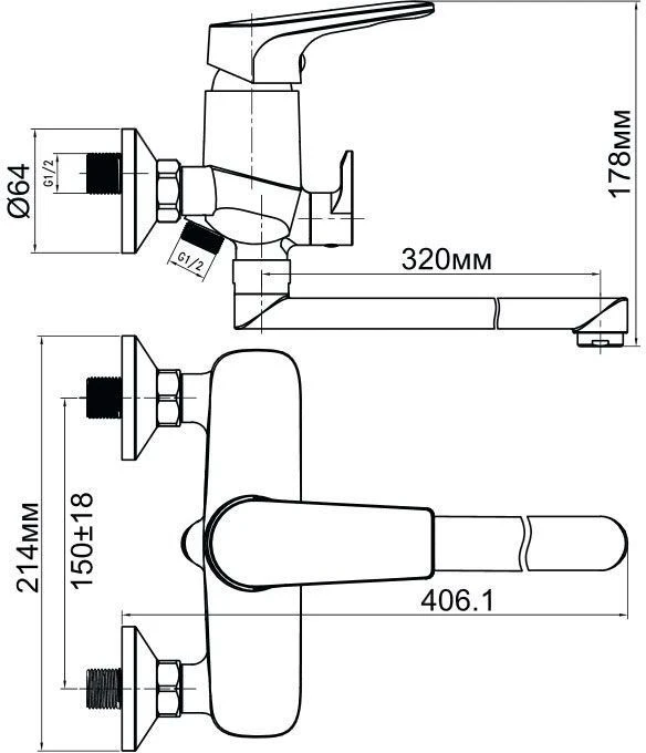 Смеситель для ванны с душем Aquanet Bath & Basin SD91669A хром